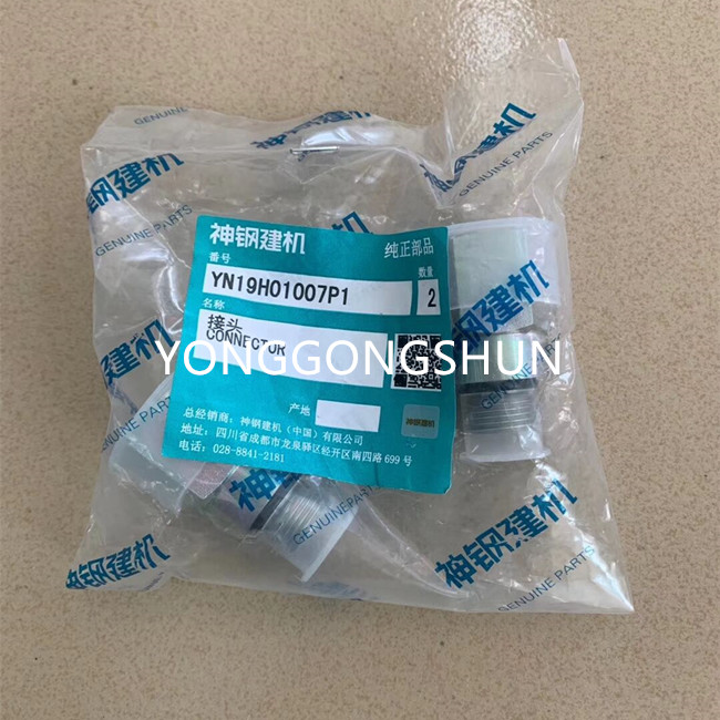 SK485-8連接器YN19H01007P1